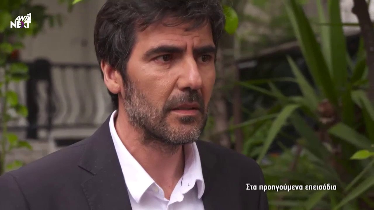 Η ΕΠΙΣΤΡΟΦΗ - ΕΠΕΙΣΟΔΙΟ - 152