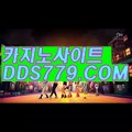 인터넷카지노사이트주소◀【▶ＡＡＢ889。ＣＯＭ◀】【▶방면인넘석배랙◀】토토사이트 토토사이트 ◀인터넷카지노사이트주소