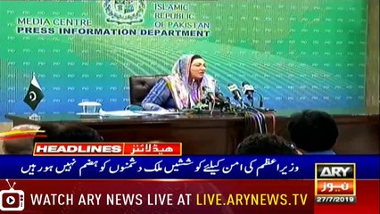 Headlines | ARYNews | 1800 | 27 July 2019