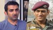 Gautam Gambhir and Kapil Dev praise MS Dhoni's decision to join Indian Army | वनइंडिया हिंदी