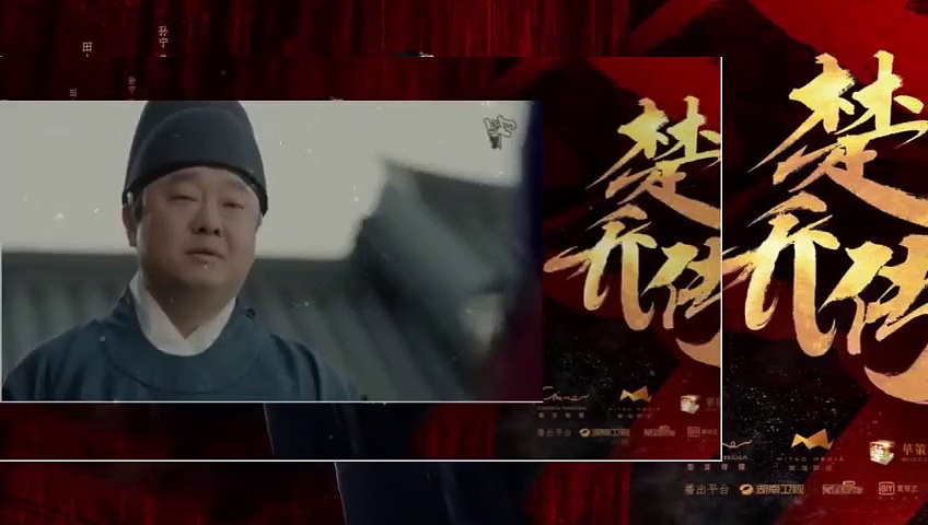 Phim Giai Thoai Hong Gil Dong