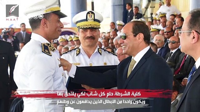 حلمك الالتحاق بكلية الشرطة.. تعرف على أبرز شروط التقدم الكلية هذا العام