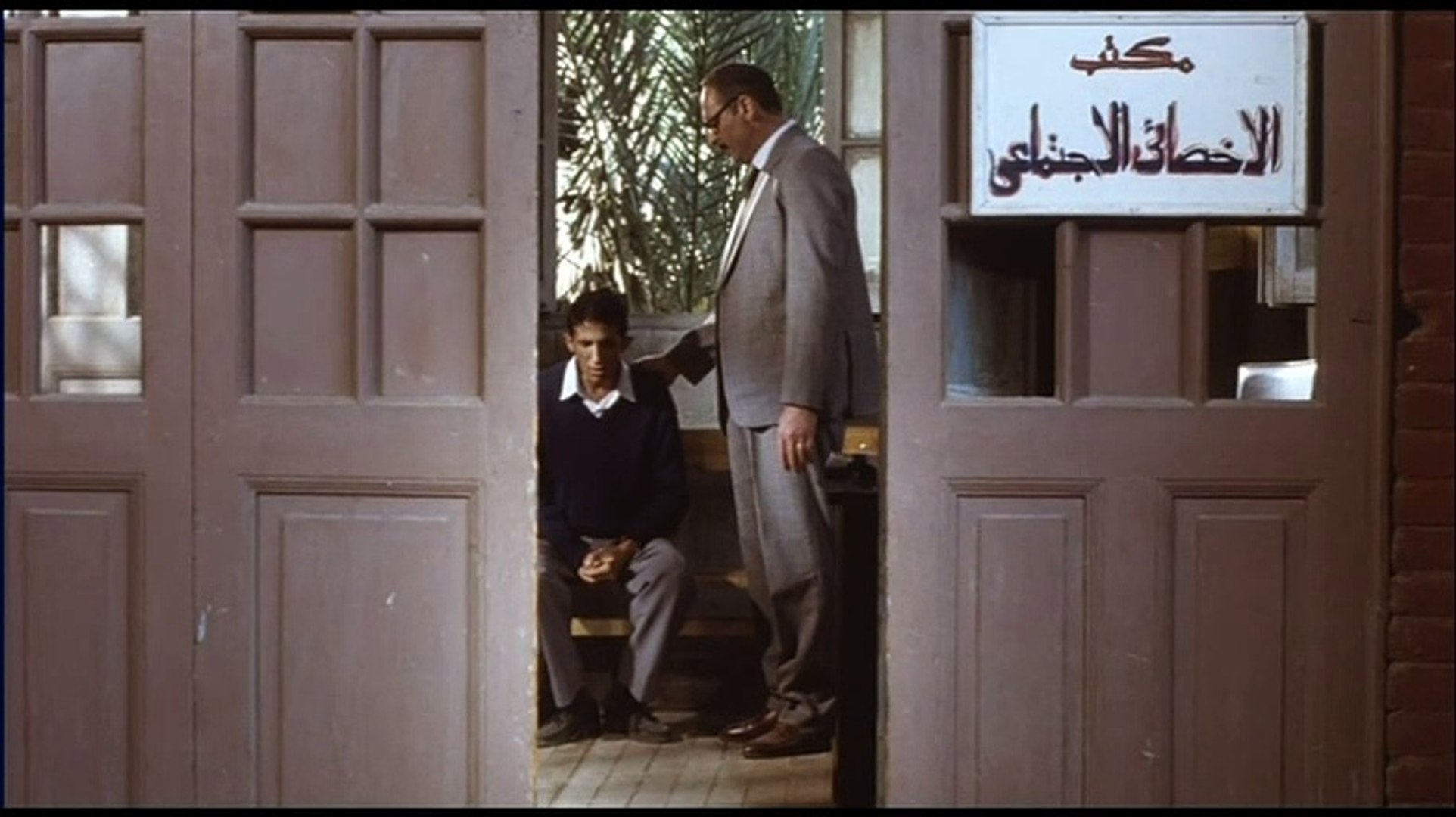 فيلم بحب السيما