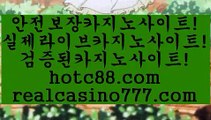 베이벳(hotc88.com)베이벳