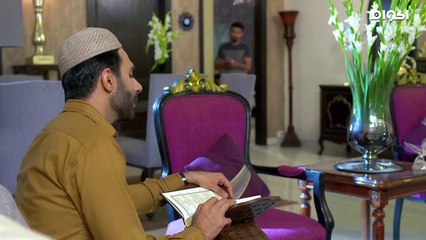 مسلسل ماريا بنت عبد الله مدبلج - حلقة 32