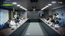 [7월 28일 시민데스크] YTN 시청자위원회 - 안건: 경제 부문 중심 / YTN