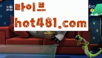 ||살롱게임||【 hot481.com】 ⋟【라이브】온라인바카라(((hot481▧)온라인카지노)실시간카지노||살롱게임||【 hot481.com】 ⋟【라이브】