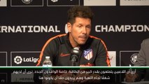 كرة قدم: كأس الأبطال الدولية: سيميوني يبدي إعجابه بالوافدين الجدد بعد التغلّب على ريال مدريد