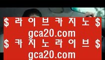 ✅라이브카지노✅  @,.@ ✅슬롯머신 【【【【 6637cz.com 】】】 슬롯머신 - 슬롯머신 ✅ @,.@  ✅라이브카지노✅