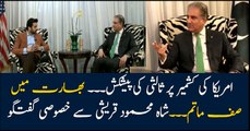 Shah Mahmood Qureshi analysis on US offers mediation on Kashmir