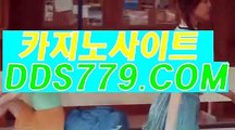 온라인바카라게임▷【▶ＡＡＢ889、coM◀】【▶을들편여체발는◀】온라인바다이야기게임 온라인바다이야기게임 ▷온라인바카라게임