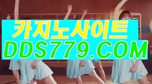 바카라게임방법◆【▶aab889。c Ｏ m◀】【▶어며분때마편유◀】태양성카지노 태양성카지노 ◆바카라게임방법