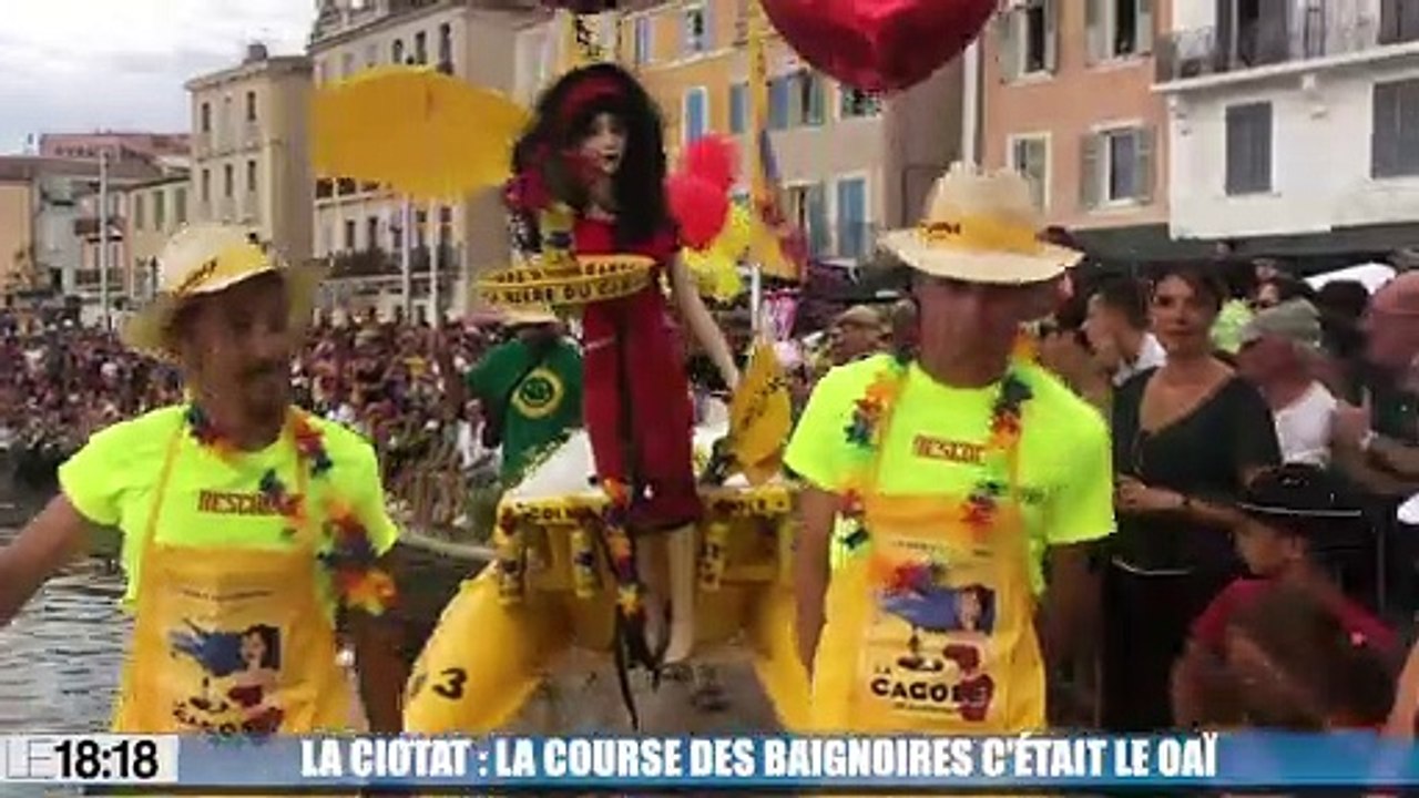 La  Ciotat : la course des baignoires c'était le oaï