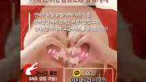 부산출장안마 -후불100%ョØ1ØE2141E1872｛카톡SS69｝ 부산전지역출장안마 부산오피걸 부산출장마사지 부산안마 부산출장마사지 부산콜걸샵≫√◀