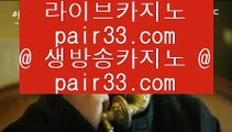 7포커      바카라 - 【- hfd569.com -】 바카라 /@/ mgm카지노 /@/ 카지노추천 /@/ 카지노사이트 /@/ 라이브카지노 /@/ 오리엔탈카지노 /@/ 타이산카지노 /@/ mgm카지노 /@/ 카지노1위 /@/ 카지노업계1위        7포커