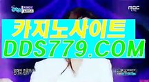 슬롯머신어플▥【▶ＡＡＢ889，COM◀】【▶한황동때요정객◀】카지노 카지노 ▥슬롯머신어플