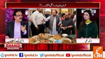What PMLN ministers said about Irfan Siddiqui? Know from Dr Shahid Masood