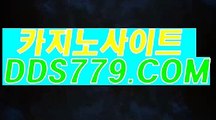 생방송블랙잭□【▶aab889。coM◀】【▶공즐공상스경행◀】알파임팩트게임 알파임팩트게임 □생방송블랙잭