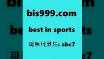 베스트 인 스포츠 www.bis구구구.컴 파트너코드abc7 예능다시보기무료사이트 나눔파워볼 픽스터젠틀러 축구토토승무패당첨금 무료픽스터 롤중계 일야선발 스포츠토토결과 영국축구 프로여자농구 온라인토토 프로토분석사이트 NBA농구 일본란제리모델 토토팁 토토일정 NBA분석 어제축구결과 축구픽 메이저리그분석 무료스포츠픽 KIA타이거즈경기일정 토토배당 토토테니스 베스트 인 스포츠