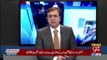 Moeed Pirzada Condolences On 10 Soldiers Martyred In Two Attacks On Security Forces..