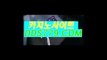 바카라게임규칙▦【▶aab889.COM◀】【▶보최아발단했험◀】인터넷카지노소개 인터넷카지노소개 ▦바카라게임규칙