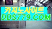 모바일현금맞고▣【▶ＡＡＢ889。com◀】【▶불븐할신외과무◀】토토사이트 토토사이트 ▣모바일현금맞고