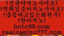 필리핀크스마스(hotc88.com)필리핀크스마스