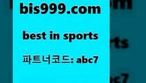 베스트 인 스포츠 www.bis구구구.컴 파트너코드abc7 픽스터 구미스포츠토토 농구분석사이트 온라인토토 온라인스포츠토토 스포츠물리치료사 농구토토분석 분석픽 픽추천 유벤투스경기 토토적중 야구토토배당 스포츠분석 올윈티비 NBA승부예측 분데스리가분석 스포츠토토추천 토토배당금 무료스포츠픽 프로야구전적 TOTO 스포츠토토언더오버 통키티비 와이즈토토추천 베스트 인 스포츠