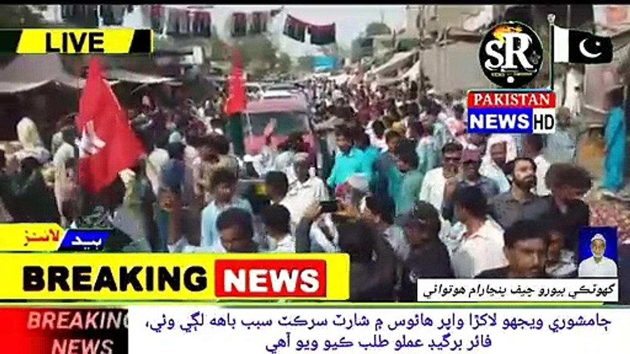 Iگھوٽڪي پنجارام ھوتواڻي 27 جولاء 2019  سردار محمد بخش خان مهر سرحد جي عوام جو شڪريئو ادا ڪرڻ لاء ميراحسان خان سندراڻي سان گڏ سرحد پهچي ويو ان دوران هن عوام سان خطاب ڪندي چيو ته جيڪي بلاول واعده ڪري ويو آهي اهي سڀ جا سڀ پورا ڪندس ۽ سرحد شهر کي ڪراچي جو شهر