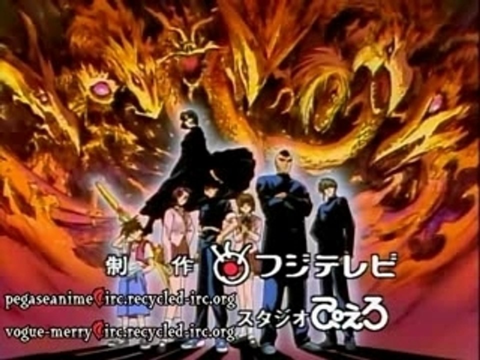 Flame of Recca 28 VOSTFR