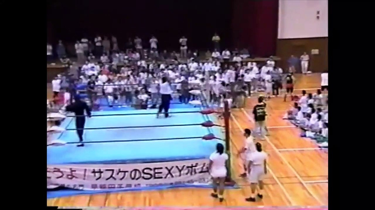 Gran Naniwa vs. The Great Sasuke (07-27-95)
