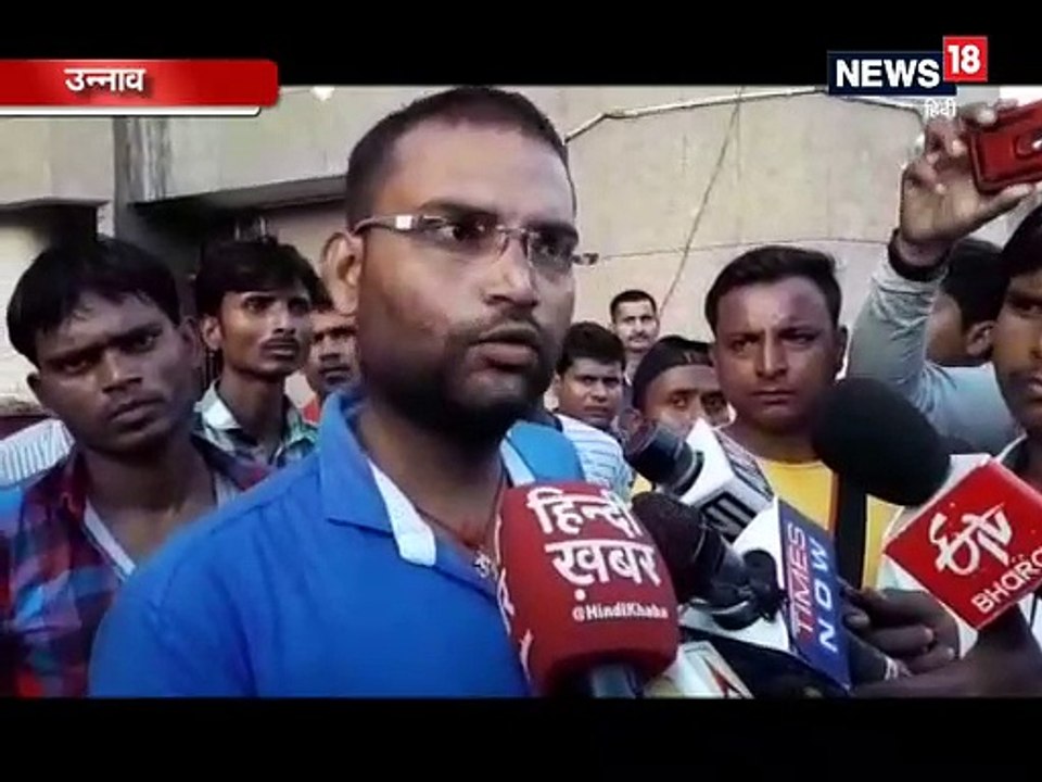 उन्नाव रेप कांड: एक्सीडेंट को वकील ने बताया संदिग्ध, बोले- पीड़िता के साथ नहीं थे सुरक्षाकर्मी