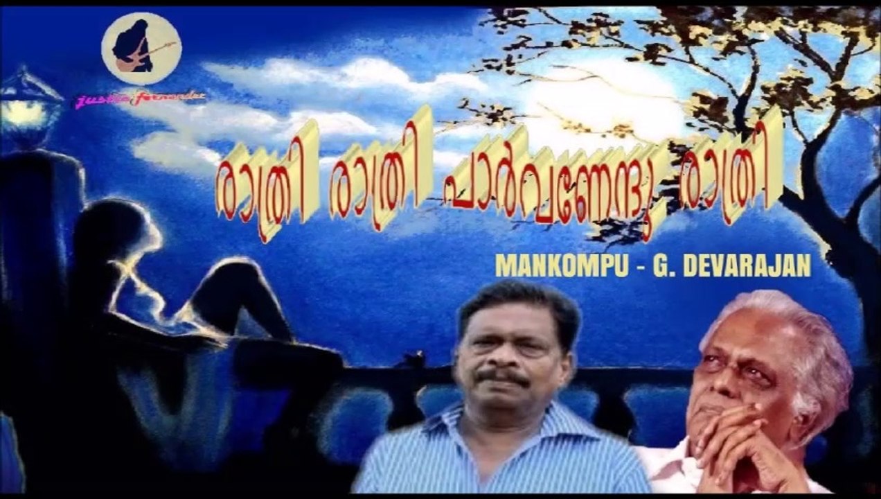 Raathri Raathri ...