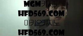 ✅COD카지노✅   ‍‍   시티오브드림 - 【 pair33.com 】 시티오브드림 , 시티오브드림카지노 , cod카지노 , 마닐라카지노 , 시티오브드림카지노 , 마닐라시오디 , 마닐라시오디카지노 , 필리핀시오디       ‍‍ ✅COD카지노✅