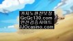 #바카라멘탈  #보증  #바카라고수  jjocasino.com  #바카라후기  #카지노노리터  #먹튀검증  #바카라오토프로그램  #카지노주소  #바카라카드적중  #덕화다방 #바다 내음 들리는   #그런 이덕화도 이제  jjocasino.com #오늘자 그것이 알고  #김규종 인스타 김  #양빵플레이  #온라인바카라주소  #컴퓨터카지노사이트  #로또869회당첨번호  #그것이 알고싶다  