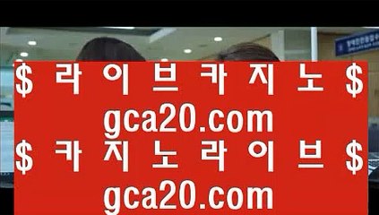 ✅유로픽✅      강원랜드 - 【 gca13.com 】 강원랜드 ♤ 강원랜드카지노 ♤ 강원랜드카지노사이트 ♤ 마이다스카지노 ♤ 실제카지노 ♤ 실제카지노사이트 ♤ 정품카지노 ♤ 마이다스영상 ♤ 호카지노 ♤ 모나코카지노        ✅유로픽✅