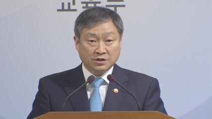 서울·부산 자사고 9곳 운명 결정...1일 최종 심의 / YTN