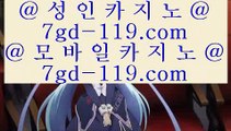 카지노사이트쿠폰  し pc카지노 / / hasjinju.com / / pc카지노 // 실제카지노  し  카지노사이트쿠폰