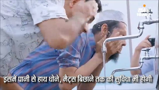 ओलिंपिक में आने वाले मुस्लिम खिलाड़यों के लिए मोबाइल मस्जिद शुरू, 50 लोग नमाज पढ़ सकेंगे