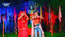 Pradip Bhole (2019) का सुपरहिट कांवड़ गीत - Bhasmi Bhole Baba Ke - Bhasmi Bhole Baba Ke - New Bol Bam