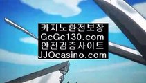 #바카라불법  #불법  #양빵플레이  #OK바카라  #임금님의사건수첩  #그것이알고싶다고유정  jjocasino.com  #드라마친구  #거미조정석결혼  jjocasino.com   #돈따는룰렛 #카지노게임 #돈먹는카지노   고  #조정석  #워낙 사극도 안봐와  #BEE카드 #드래곤타이거바카라 #한국카지노 #리얼라이브 #도박  #거미조정석결혼  #coxbilly  jjocasino.com