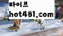 【실시간】【카지노전화배팅】바카라룰 ( Θ【 hot481.com  추천코드hot2】Θ) -바카라줄타기방법 바카라규칙 온라인바카라 온라인카지노 마이다스카지노 바카라추천 모바일카지노 【실시간】【카지노전화배팅】