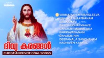 Divya Karangal | Christian Devotional Songs | Audio Jukebox