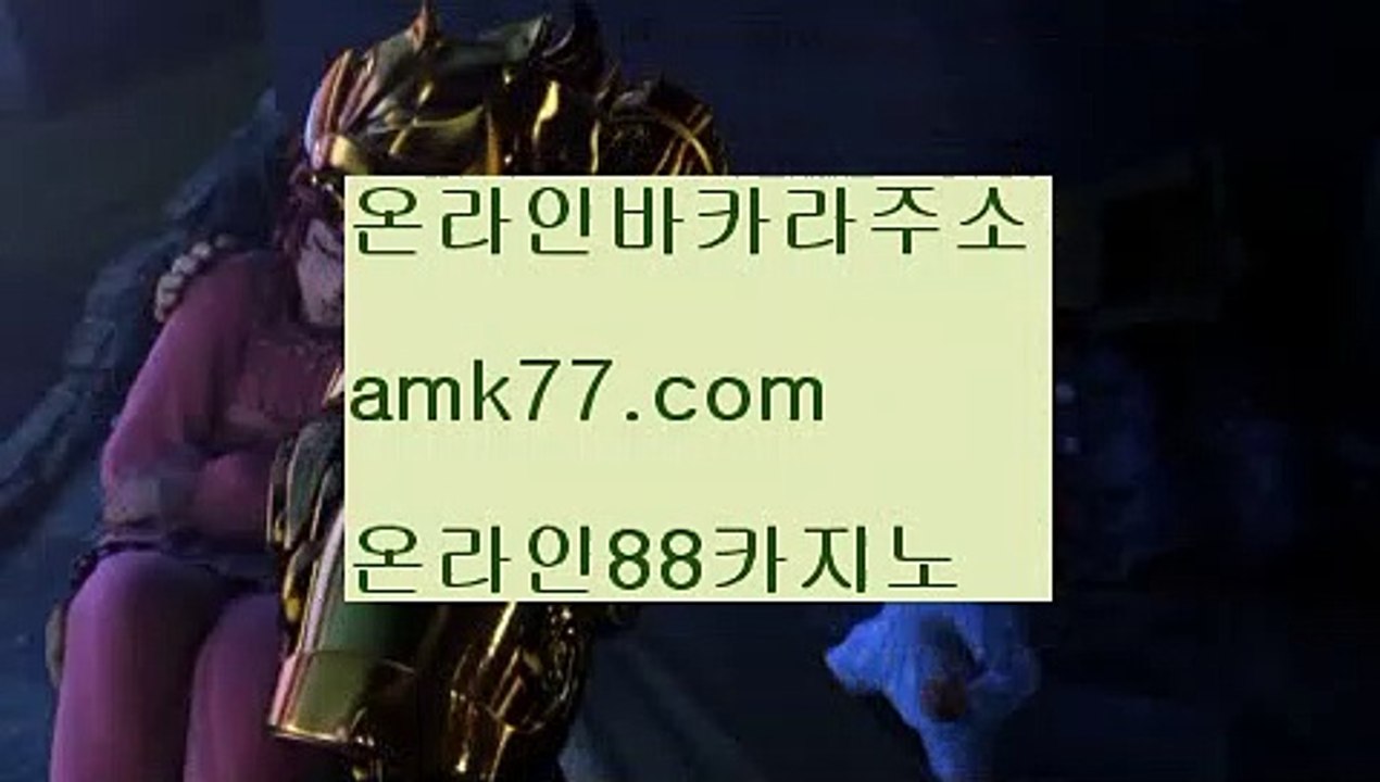 온라인바카라순위솔레어카지노✨‍♂️필리핀솔레어카지노✨‍♂️사설카지노✨‍♂️불법카지노✨‍♂️먹튀카지노✨‍♂️안전카지노✨‍♂️gcgc130.com온라인바카라순위