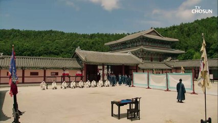 선배 내시의 카리스마 (ㅎㄷㄷ;) 王을 지켜라!