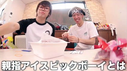 赤いきつねのカップ焼きそばが美味すぎるwwwwwww