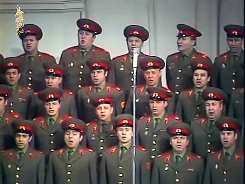 Солнце скрылось за горою - Alexandrov Red Army Choir (1976)