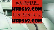 인터넷도박으로돈따기  れ 카지노사이트 바카라사이트 只 gca13.com 只 れ  인터넷도박으로돈따기