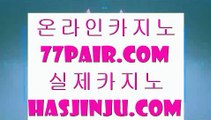 cod홀짝사이트  ン ✅마이크로게임   instagram.com/jasjinju  마이크로게임 | 카지노사이트 | 바카라사이트  ✅ ン  cod홀짝사이트