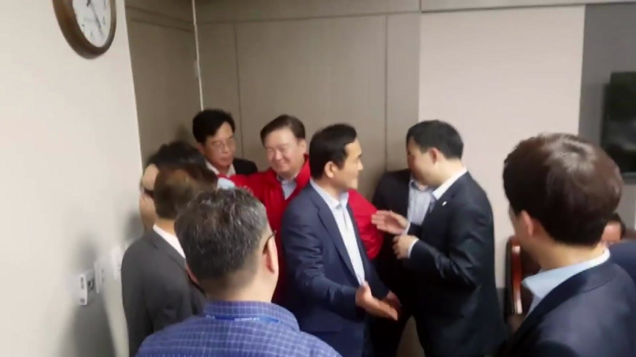 한국당, 3번째 소환도 불출석 방침...강제수사 주목 / YTN